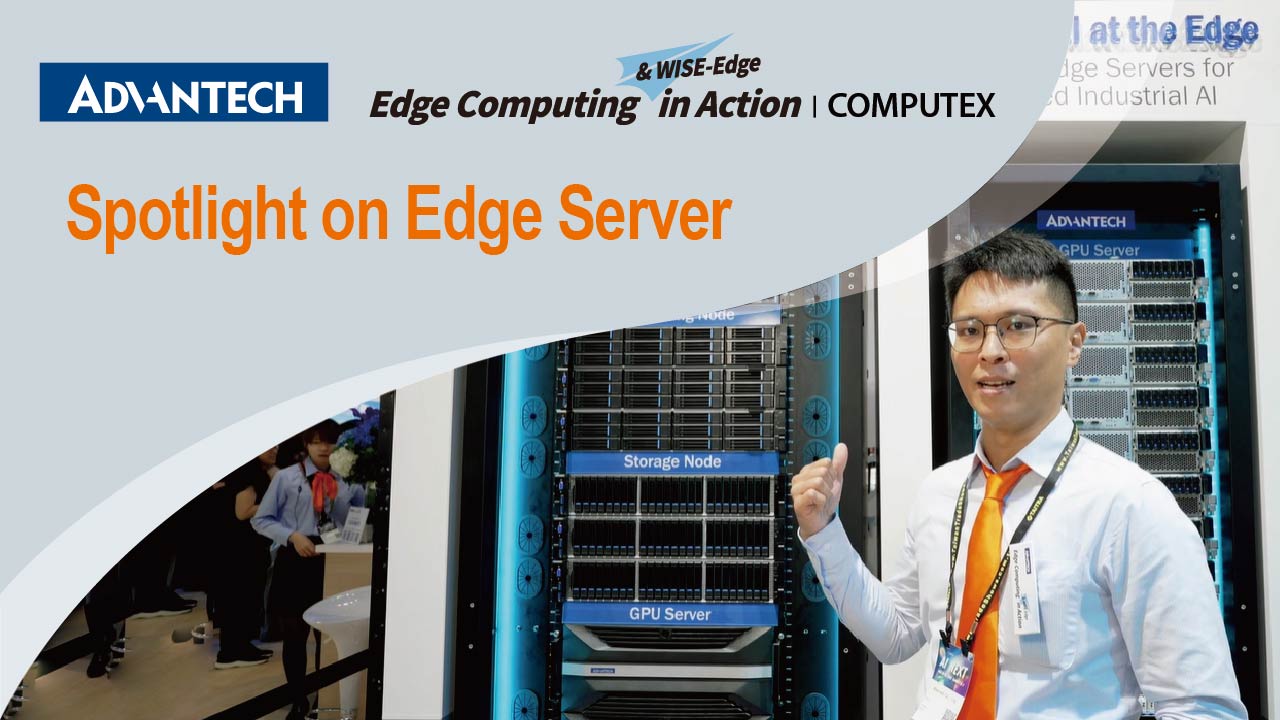 Advantech at COMPUTEX 2025 | Booth Spotlight on Edge Server